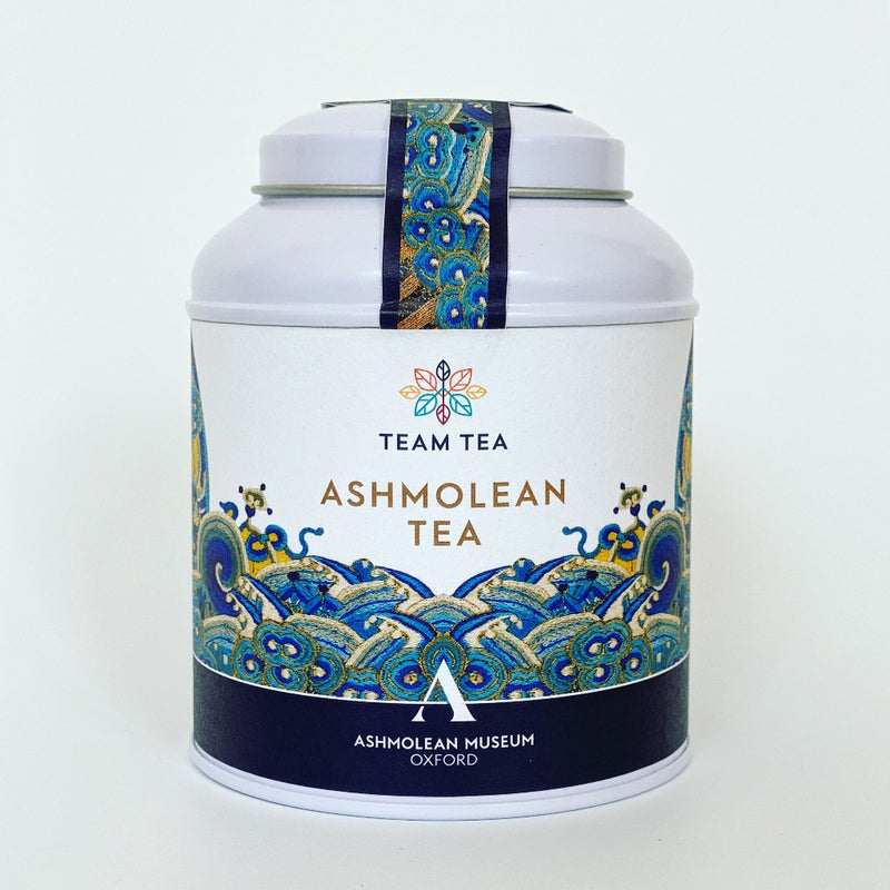 Front view of Ashmolean Tea Caddy against white background